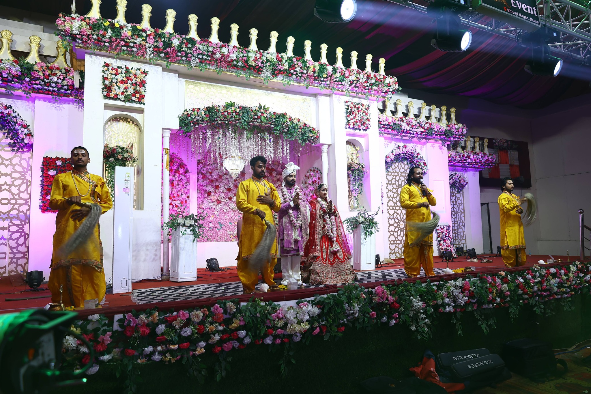 Vivah Aarti